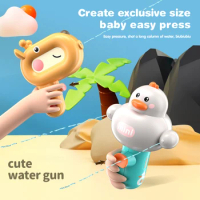 Mini Guns Children's Water Gun Animal Cartoon Shoot Water Machines Bath Toy Baby Spray Beach Summer Outdoor Toys for Kids Gift