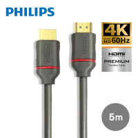 Philips 飛利浦 HDMI 2.0 公對公 5m 4K60Hz 影音傳輸線(SWV5653G)