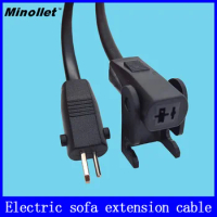 6.5ft Electric Recliner Chair Sofa Extension Cord Power Supply Cable/Power Supply Cable For Lift Chair/massage chair power cable
