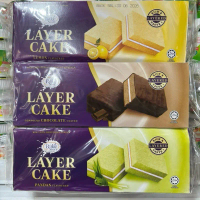 Bake story layer cake เลเยอร์เค้กมาเลย์ มี 3 รส