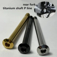 Folding bicycle rear tripod p line Titanium bolt For brompton rear fork titanium shaft P line