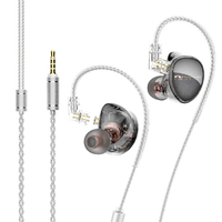 Nakamichi MV200 鍍銀線 2針設計 混合雙驅動 線控 耳道式 耳機 | My Ear 耳機專門店