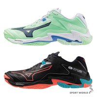 Mizuno 美津濃 排球鞋 男鞋 WAVE LIGHTNING Z8 黑/綠【運動世界】V1GA240006/V1GA240086