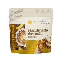 【The Chala 蕎拉燕麥】香蕉可可榖食-期間限定(150g/包)