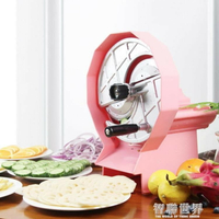切菜器 樂創土豆片切片器商用檸檬水果切片機手動家用廚房多功能切菜神器