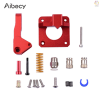 ☆優惠☆ Aibecy CR10 PRO 金屬擠出機構3D打印機配件適用於Ender-3/Ender-3 Pro/CR-