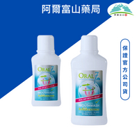 【Oral7口立淨】酵素護理漱口水｜250ml、500ml