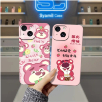 ( LOTSO04 ) Case Hp For Realme Series - Kesing Hp - Casing - Silikon Hp - Softcase Procamera - Kesin