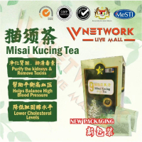 Approved by KKM马来西亚卫生部认证9星猫鬚茶 (60茶包) 猫须茶9 Star Tea Misai Kucing (60 tea bags)