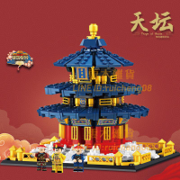 北京天壇祈年殿故宮積木系列 建筑拼裝小顆粒玩具宮殿系列【雲木雜貨】