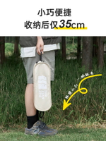 探险者月亮椅户外折叠椅子便携躺椅露营椅子轻量化铝合金野餐桌椅【Snowbelle優選】