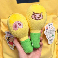 Phong cách Nhật Bản Crayon Shinchan Chubby Zaemon Sand Hammer Móc khóa móc khóa Piggy Sand Hammer Pi