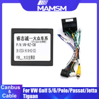 Raise VW-RZ-08 Canbus Box For Android VW Volkswagen Golf 5/6/Polo/Passat/Jetta/Tiguan With Harness Wiring Power cable Car Radio