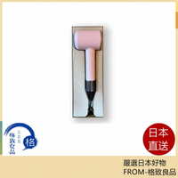 【日本直送！快速發貨！】Dyson 戴森吹風機 HD08 櫻花粉日本限定24年款 含稅空運