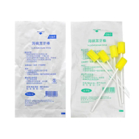 【CSD 中衛】海綿潔牙棒X20包 含牙粉/不含牙粉任選(5入/包)