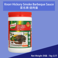 Knorr Hickory Smoke Barbeque Sauce 1kg / Sos BBQ Knorr Halal Cooking Food
