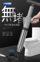 馬桶疏通器通下水道神器捅廁所管道堵塞堵了一砲通萬能專用工具