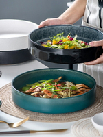 北歐西餐陶瓷菜盤湯盤子家用圓形創意酸菜剁椒魚頭日式深盤大盆碗