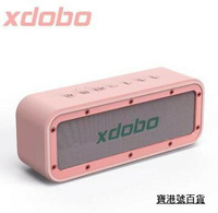 【現貨】【去年五月新品商家強力推薦】喜多寶Xdobo Wake1983 40ｗ舊款 此次生產粉紅色是舊款廠商四月重新生產