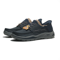 【滿千折百】SKECHERS 休閒鞋 ARCH FIT MOTLEY 牛仔藍 瞬穿 帆船鞋 男 205203NVY