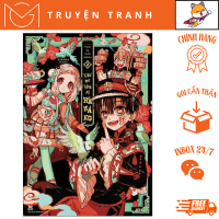 Truyện - Tuyển Tập Tranh AidaIro - \Cậu\" Ma Nhà Xí Hanako - Tập 2 - NXB Kim Đồng"