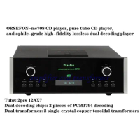 ORSEFON-mc708 CD player, pure tube CD player, audiophile-grade high-fidelity lossless dual decoding player