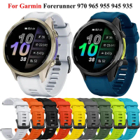 สายซิลิโคนสำหรับกีฬา สำหรับนาฬิกา Garmin Forerunner 970 965 โซลาร์ 955 945 745 สายรัดข้อมือสำรอง