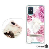 Corner4 Samsung Galaxy A51 四角防摔立架手機殼-薔薇