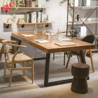 長方形藝實木工作奶茶咖啡廳餐廳餐桌椅組合
