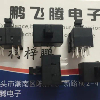 2PCS/lot Original Taiwan self-locking switch 13*8.5mm vertical double row 12 foot Yamaha mixer button button ETA138ZJ