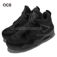 Nike 高爾夫球鞋 Air Jordan 4 Golf 男鞋 經典款 喬丹 黑豹 氣墊 避震 可拆式鞋釘 全黑 CU9981001