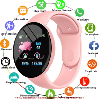 D18 Pro 智能手錶男士女士藍牙追踪器手鍊心率血壓智能手錶適用於 IOS Android