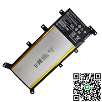 適用華碩A/X555L VM510L W519L F/K555L C21N1347 R556L全新電池