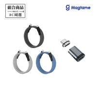 Magtame Type-C to Type-C 60W 圓線款 磁性快收納充電傳輸線 1.5M+ Type-C磁性轉接頭