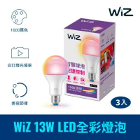 Philips 飛利浦 WiZ 13W LED全彩燈泡  3入 (PW019-3)