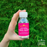 SUPLEMEN KULIT KECANTIKAN ROYALE COLLAGEN