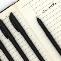磨砂中性筆0.5mm 黑色 碳素水筆 廣告筆 原子筆 禮品 簽字筆 辦公文具【GC370】  123便利屋