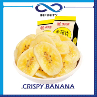Dried banana Mizyuan Banana Chips 120g Kerepek Pisang Halal Instant Snacks Makanan Ringan Segera