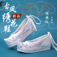 New High-Heeled Hanfu Shoes Women's Ancient Style Embroidered Shoes Han Element Ancient Costume Bow Shoes Inner Height Increasing Ethnic Style Cloth Shoes㏇0227