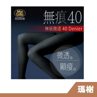 【RH shop】瑪榭襪品 無痕。薄手40透明防爆線 觸感輕柔舒適 褲襪/絲襪 11611