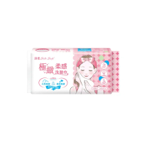 【南六】詩柔洗臉巾極緻柔感100抽(天然純棉/強韌耐用/適合乾濕兩用)