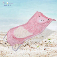 Jumper kids Best Baby เปลอาบน้ำ ที่รองอาบน้ำ (สีชมพู)