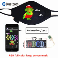 RGB LED Bluetooth Programmable Soft Big LED Screen Scrolling Text Face mask, built-in battery dustproof cotton mask