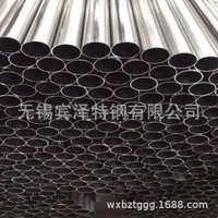 鍍鋁鋅汽車排氣管消聲器管熱交換器管 鍍鋅鋁鎂光伏支架鋼管