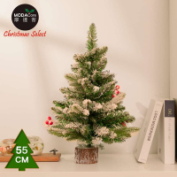 摩達客耶誕-55cm頂級霜冰藍雪國原木底座聖誕樹/含雪藍系配件/本島免運費