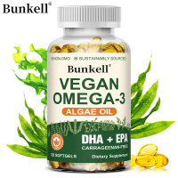Bunkell Omega-3 Algae Oil | Health Supplement | DHA + EPA | Supports Heart, Brain, and Eye Health | 