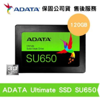 ADATA 威剛 Ultimate SU650 120GB 2.5吋 SSD固態硬碟 (AD-SU650-120G)