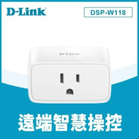 快速到貨★【D-Link 友訊】DSP-W118 迷你Wi-Fi智慧插座