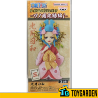 Banpresto One Piece World Collectable Figure Wanokuni Kanketsuhen 1 (Kozuki Hiyori)