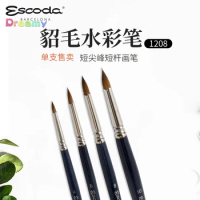 Escoda Optimo Series 1208 Artist Oil &amp; Acrylic Long Handle Paint Brush, Pure Kolinsky, Short Round, with Exceptional Softness